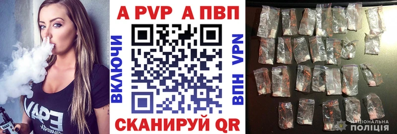 A PVP СК Далматово