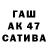 КЕТАМИН VHQ Elizaveta 113