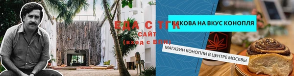 круглые Козельск