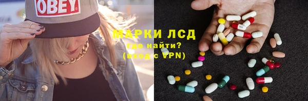 дистиллят марихуана Козловка