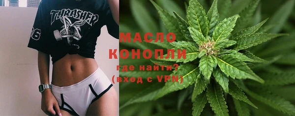 круглые Козельск