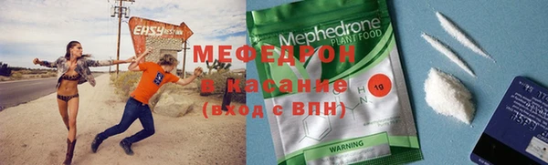 круглые Козельск