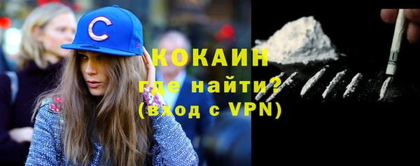 круглые Козельск