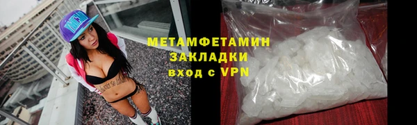 дистиллят марихуана Козловка
