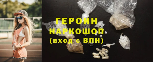 круглые Козельск