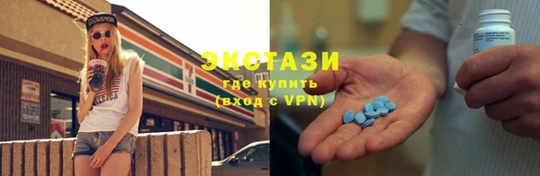 мефедрон VHQ Кодинск