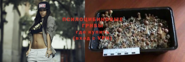 дистиллят марихуана Козловка