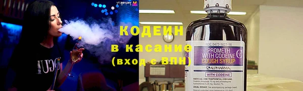 дистиллят марихуана Козловка
