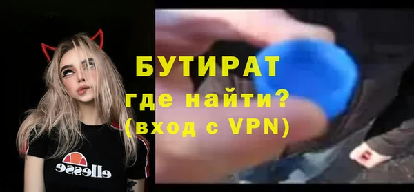 круглые Козельск