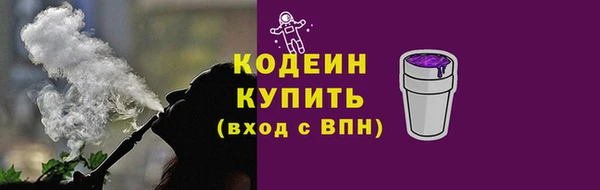 дистиллят марихуана Козловка