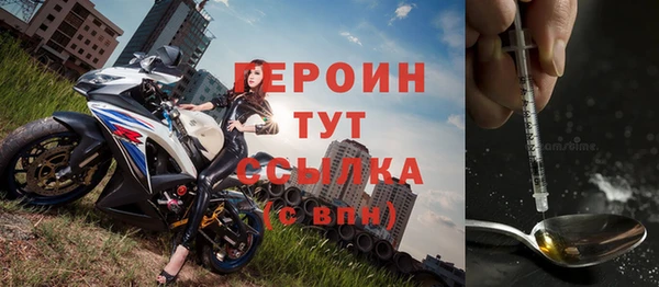 дистиллят марихуана Козловка