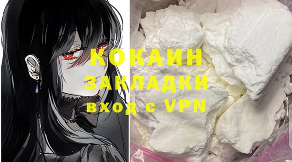 дистиллят марихуана Козловка