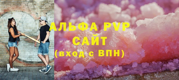 круглые Козельск