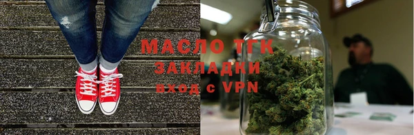 мефедрон VHQ Кодинск