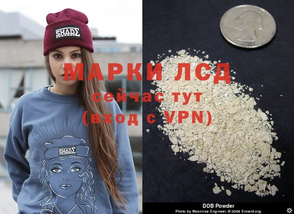 дистиллят марихуана Козловка