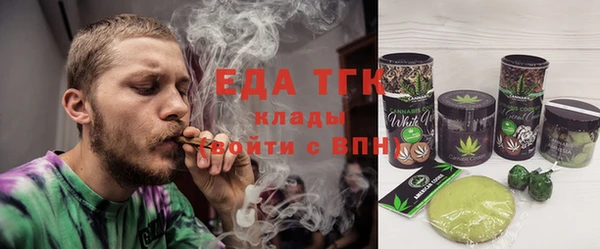 круглые Козельск
