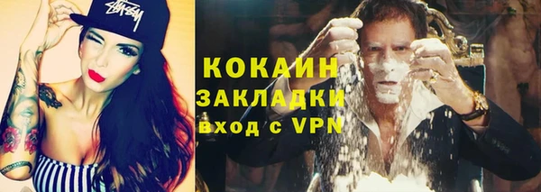 круглые Козельск