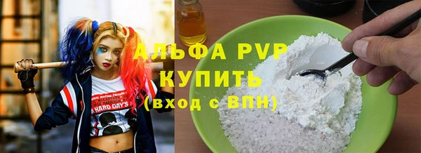 круглые Козельск